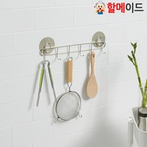 할메이드 매직후크 다용도걸이 수납걸이, 1개