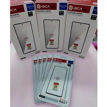 삼성 호환 A11 A50 A21S A51 A52 A71 A53 A12 A13 A750 A73 용 G + oca 프로 유리 OCA 필름 LCD 디스플레이, 08 A12_01 G-OCA 프로
