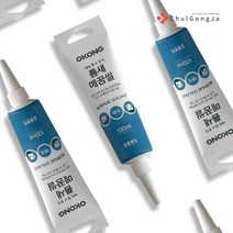 철공자 오공 틈새 메꿈씰 석고보드 벽 보수 천장 벽지 못자국 아트월 구멍 대리석 메꾸미, 튜브형 5개입 EA + 캔디