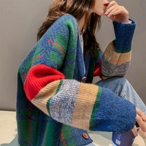 도톰 가디건 여성 겨울 가디건