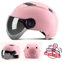 오토바이 헬멧 더블미러 이쁜 누나 추천 사계절 전동 킥보드 전기 자전거 머리보호 2종소형 바이크 원동기, 탄소섬분