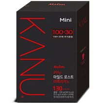 카누 콜롬비아 블렌드 마일드 로스트 아메리카노 0.9g 원두커피믹스, 1개, 130개입