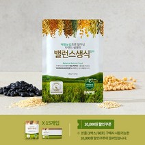 [2023 생식 기획전] SNPE 밸런스 생식 (15포) 2주 프로그램, 1개