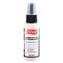 녹 제거제 수성 제거 스프레이 50ml 다기능 금속 대부분의 금속용, 한개옵션0