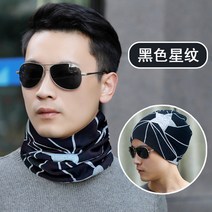 목토시 넥워머 남자 스키장 라이딩 목보호 방한 방풍 경추넥스카프 얇은 보온성