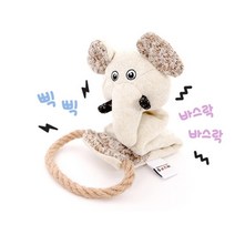 [바보사랑] 헙스 멜란지 코끼리 로프링 토이, 상세 설명 참조