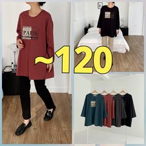 빅너스언니 빅사이즈 원단좋아 에펠 스판T ~120 데일리티셔츠 스판티셔츠 임부복