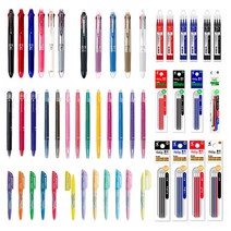 파이롯트 프릭션 지워지는 볼펜 모음 3색 4색 단색 리필 형광펜, H_형광펜_파스텔보라