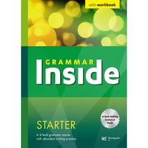 Grammar Inside Starter(그래머 인사이드 스타터)