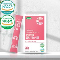 콜린 이노시톨 엽산 비오틴 비타민D 칼슘 병풀 겨우살이 석류 미오이노시톨 가임기 임신준비 임신초기 영양제 추천 효능, 1개 30포