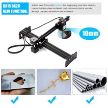 꾹미 레이저각인기 레이져각인기 레이저 조각 CNC 라우터 DIY 목공 프린터 고속 미니 데스크탑 목재 밀링, 01 EU_01 20W
