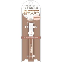 케이 팔레트 원데이 타투 아이브로우 마스카라 4종 택 1 (4가지색상), 포기그레이지