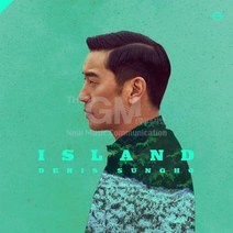 1LP_드니성호 (DENIS SUNGHO) - ISLAND [180g/게이트
