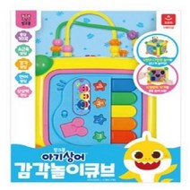 핑크퐁 아기상어 감각놀이 큐브 완구, 혼합색상