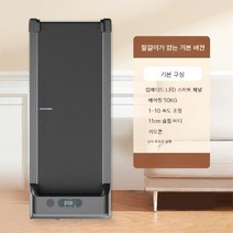 워킹머신 접이식 워킹패드 가정용 수동 무동력 런닝머신, 매트 블랙 [기본 버전]