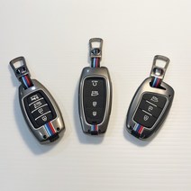 [AS가능] 현대 기아 르노 삼성 메탈 스마트 야광 차 키케이스 키홀더 키링 키커버, 현대타입C (7버튼)