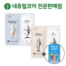 네츄럴코어 고양이 트윈파우치, 연어 80g x 14개