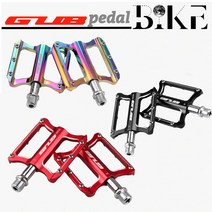 GUB GC020 자전거 알루미늄 CNC 평패달 로드 MTB, 1조, 다즐링