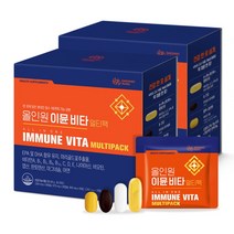 [대상웰라이프] 올인원 이뮨 비타 멀티팩 (총 28포) 2박스/오메가3 루테인 비타민 비오, 구성:올인원 이뮨 비타 멀티팩 (총 28포) 2박스