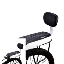 자전거 짐받이 안장 블랙 실내자전거방석 실내자전거안장쿠션 자전거아이안장 실내자전거쿠션 자전거쿠션안장