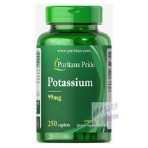 미국 오리지널 프리플라이 킬레이트 칼륨정 글루콘산칼륨 250정 99MG 포타시움
