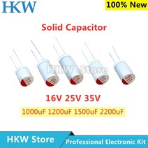슈퍼 캐패시터 10 새로운 딥 폴리머 솔리드 전해 커패시터 초저 16 25 35 680 1000 1200 1500 2200 1000 25, 35v1000uf 10x18mm