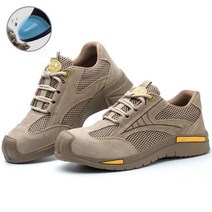 Wmoll 초경량 안전화 절연화 230-280 통풍 사계절 초경량 작업화 남녀공용 주방신발