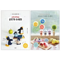 [파우치선물]버블버블 퐁퐁 손뜨개 수세미+선물하기 좋은 수세미