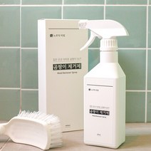 노르딕리빙 벽지 욕실 주방 화장실 청소 뿌리는 곰팡이 제거제 400ml, 2+1개
