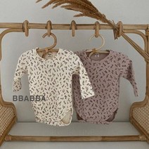 빠빠KC 엄지슈트 베이비 아기옷 수트
