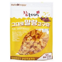 탱탱이네 참좋은간식 그대로말랑고구마 수제간식, 3개, 고구마