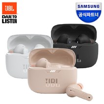 삼성전자 JBL TUNE230NC 노이즈캔슬링 블루투스 이어폰, 블랙