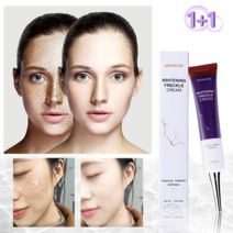 [대용량] DRYMARTINE 기미 잡티 반점 검버섯 보습 무자극 미백톤업크림 기미잡티크림, 2개, 20ml