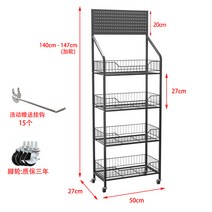 슈퍼 진열대 빵 철제선반 매점 약국 PC방 스낵바 매대, 상세이페이지 참고, 블랙 50×27×140 후크 15개증정