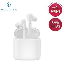 [공식판매점] 정식수입 헤이로 HAYLOU T19 노이즈캔슬링 블루투스이어폰 6개월 AS