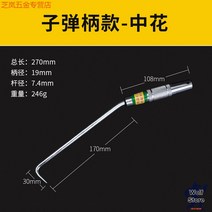 고성능 철근결속기 파이프 와이어 갈고리 결속구 절곡기 철근 결속핸들 밴딩기 결속기, 탄환 자루 중화