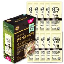 당신의부엌 한우 사골 국 곰탕 농축액 돌 아기 곰국, 단품