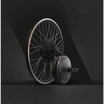 자전거 24 26 클래식 일본 22 인치 옛날 전기 자전거 변환 키트 4V1000W 후면 카세트 허브 모터 휠 20 24, 03 48V LCD8H SET_07 700c