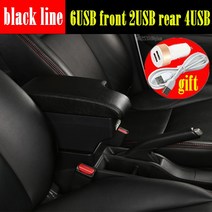 스파크 콘솔박스 팔걸이 자동차 범용 자동차 중앙 콘솔 변형 액세서리 더블 레이즈 USB 포함 쉐보레 스파크 팔걸이 박스, [02] Full set black line, 02 Full set black line