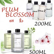 프리미엄 디퓨저 프럼 블로썸 매화향 방향제 실내 거실 사무실 학원 가게 인증 200ml 500ml, 1개