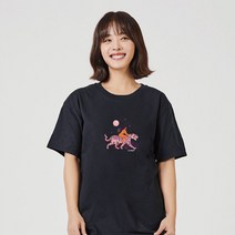 키밍 산책 달 호랑이 박스반팔티 롱반팔티 커스텀티