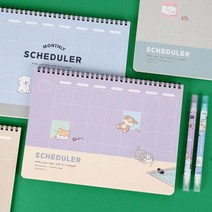 이리눕개 만년형 월간 스케줄러 초등학생 집 생일선물