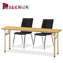 에스앤케이퍼니처 절탁자 사무용테이블, W1200xD450xH720:화이트