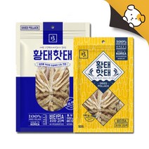 브리더랩 황태핫태 무염 강아지 보양식 황태채 황태포 수제간식, 02. 브리더랩 황태핫태 80g
