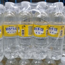 노브랜드 미네랄 워터 먹는 샘물 생수 500mlx60DK, 상세페이지 참조, 상세페이지 참조