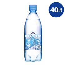 동원 미네마인 스파클링워터 탄산수 500mL x 40병, 상세 설명 참조, 40개