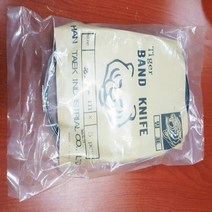 미싱부속나라 국산 밴드나이프 칼 범표 밴드나이프칼 5개1봉지 사이즈, 3500