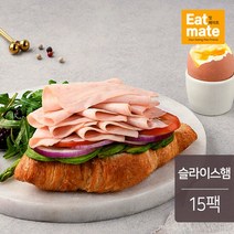 [랭킹닭컴] 잇메이트 닭가슴살 슬라이스 햄 100gx15팩(1.5kg), 단품
