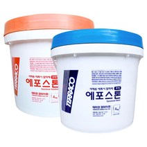 에포스톤 석재용에폭시 돌빠데 돌퍼티 돌본드 접착제, 주제4kg(1개)+경화제4kg(1개)