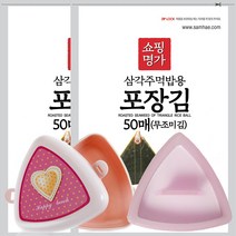 명가김 삼각김밥, 100매(무조미김)+삼각틀1개+삼각도시락1개